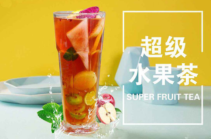 河北水果茶培训